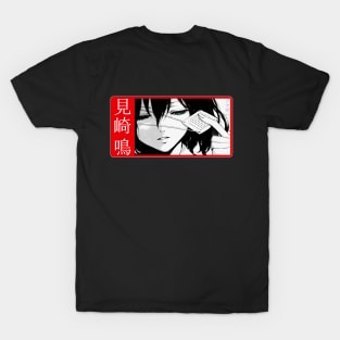 Another T-Shirt